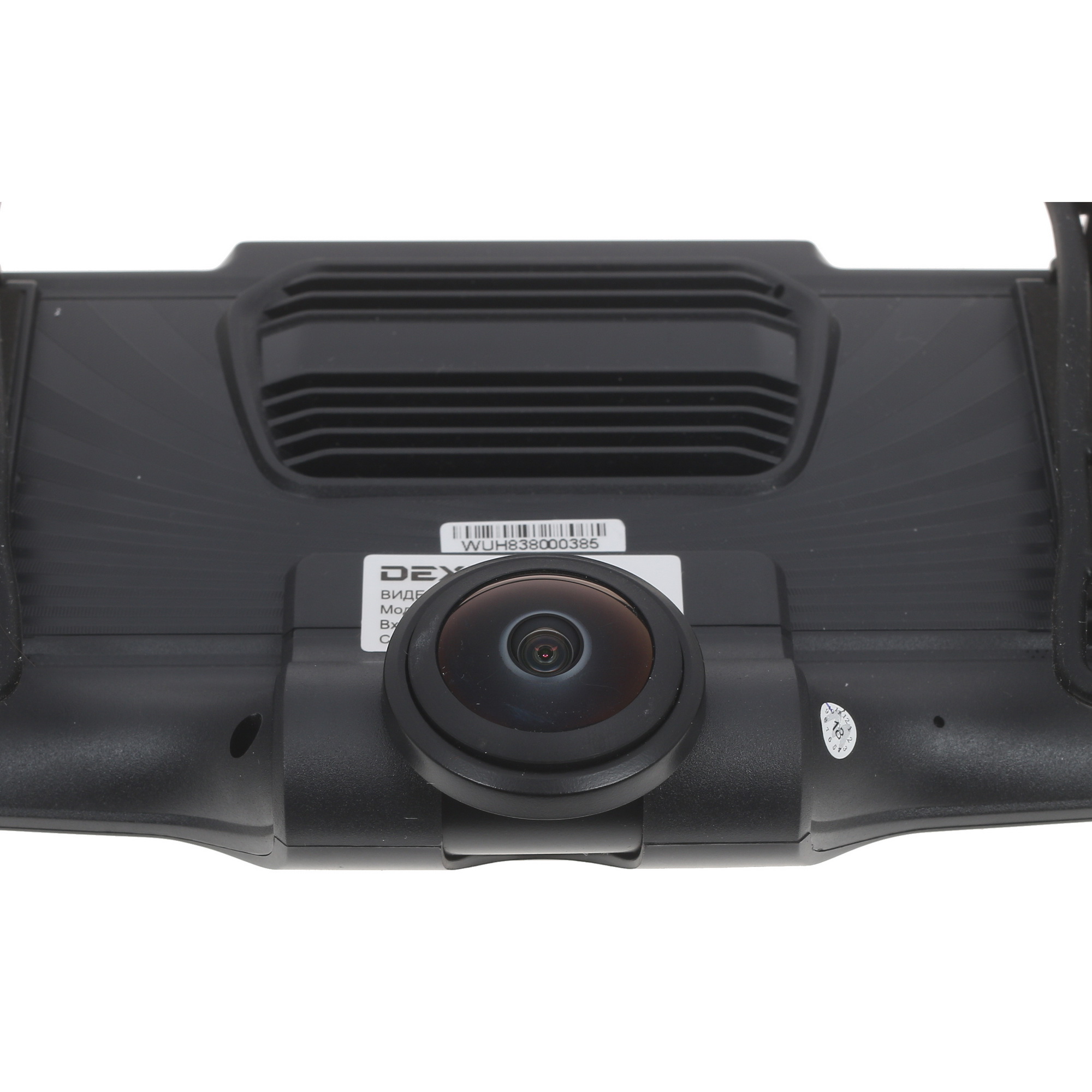 1270311 Видеорегистратор DEXP Mirror 360 STDN-0139120 - Вид №5