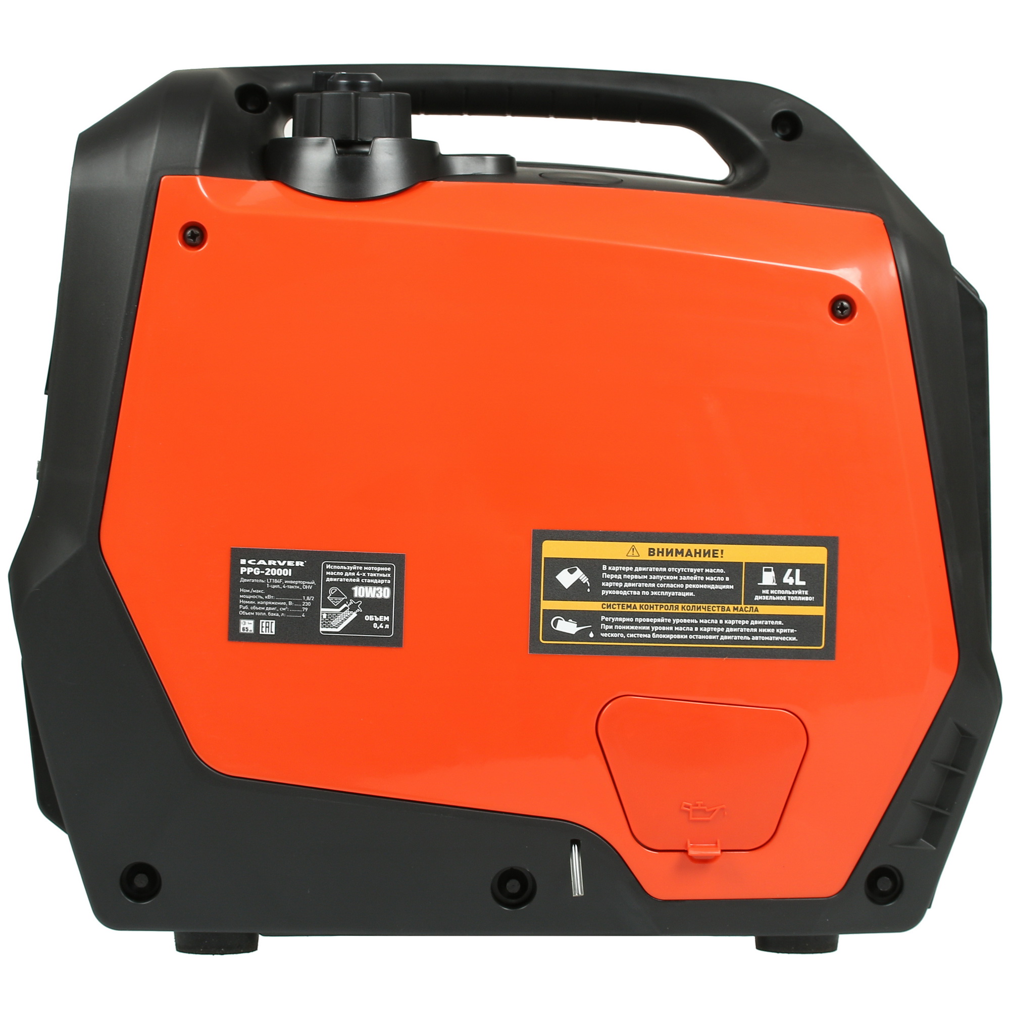 Электрогенератор   бензиновый Carver PPG-2000I 5321362 STDN-0045128 - Вид №2