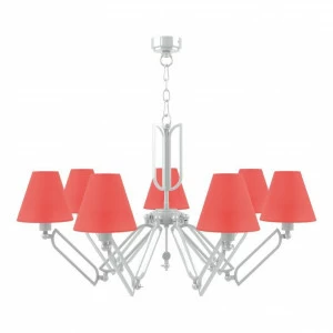 Подвесная люстра Lamp4you Hightech M1-07-WM-LMP-O-26 LAMP4YOU ДИЗАЙНЕРСКИЕ, HIGHTECH 138130 Красный