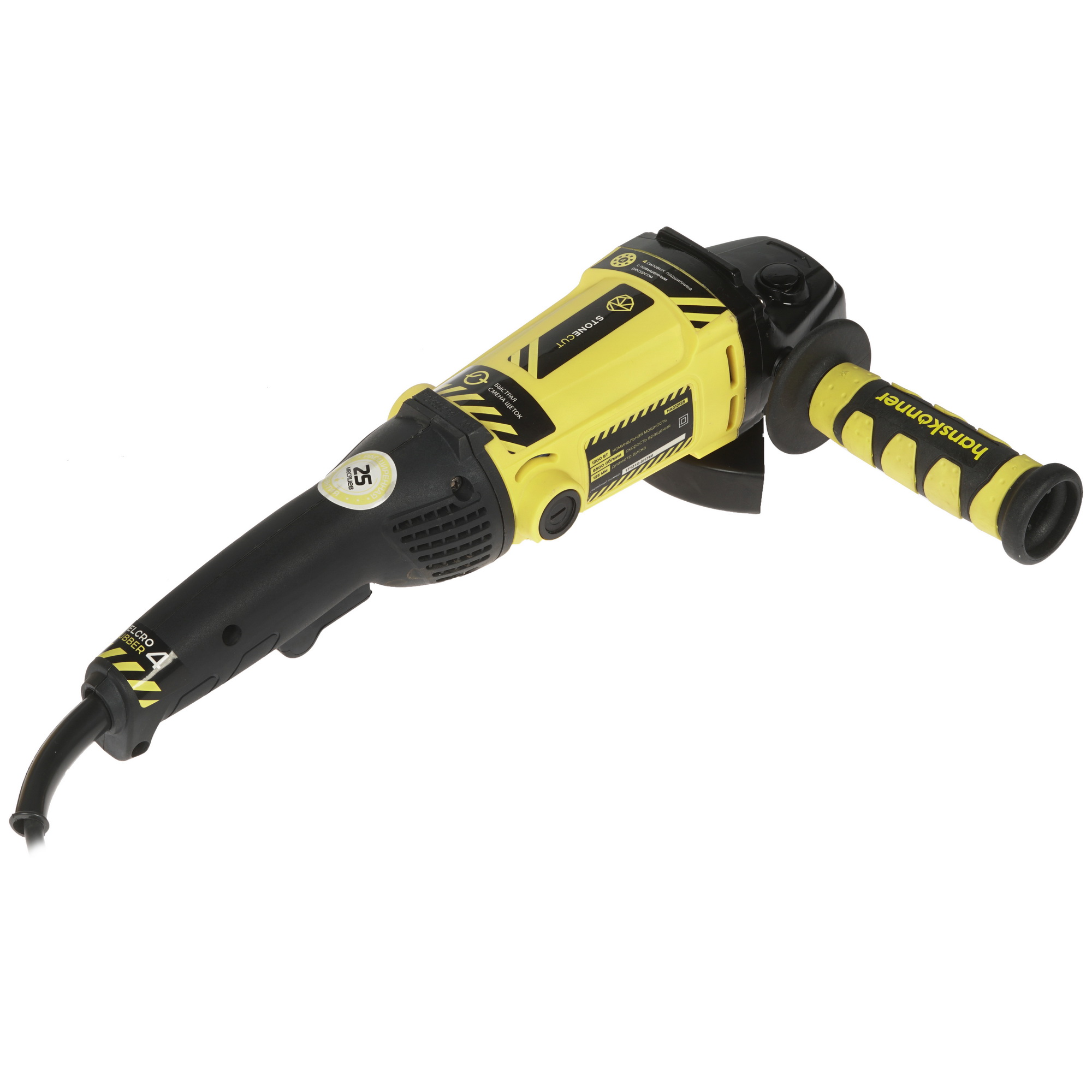 Углошлифовальная машина (УШМ) Hanskonner HAG12125 1283758 STDN-0082342 - Вид №1