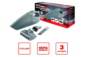 16171068 Автомобильный пылесос Turbo PA-1020 3 насадки A80860S AVS