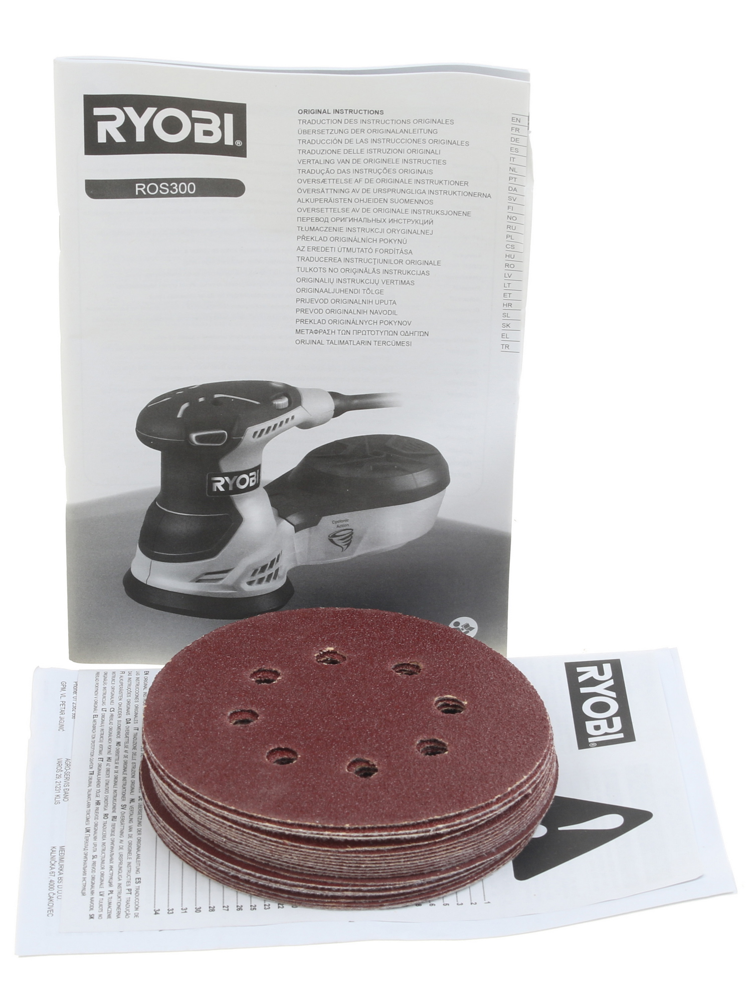 Эксцентриковая шлифмашинка Ryobi ROS300A 1064682 STDN-0123352 - Вид №7
