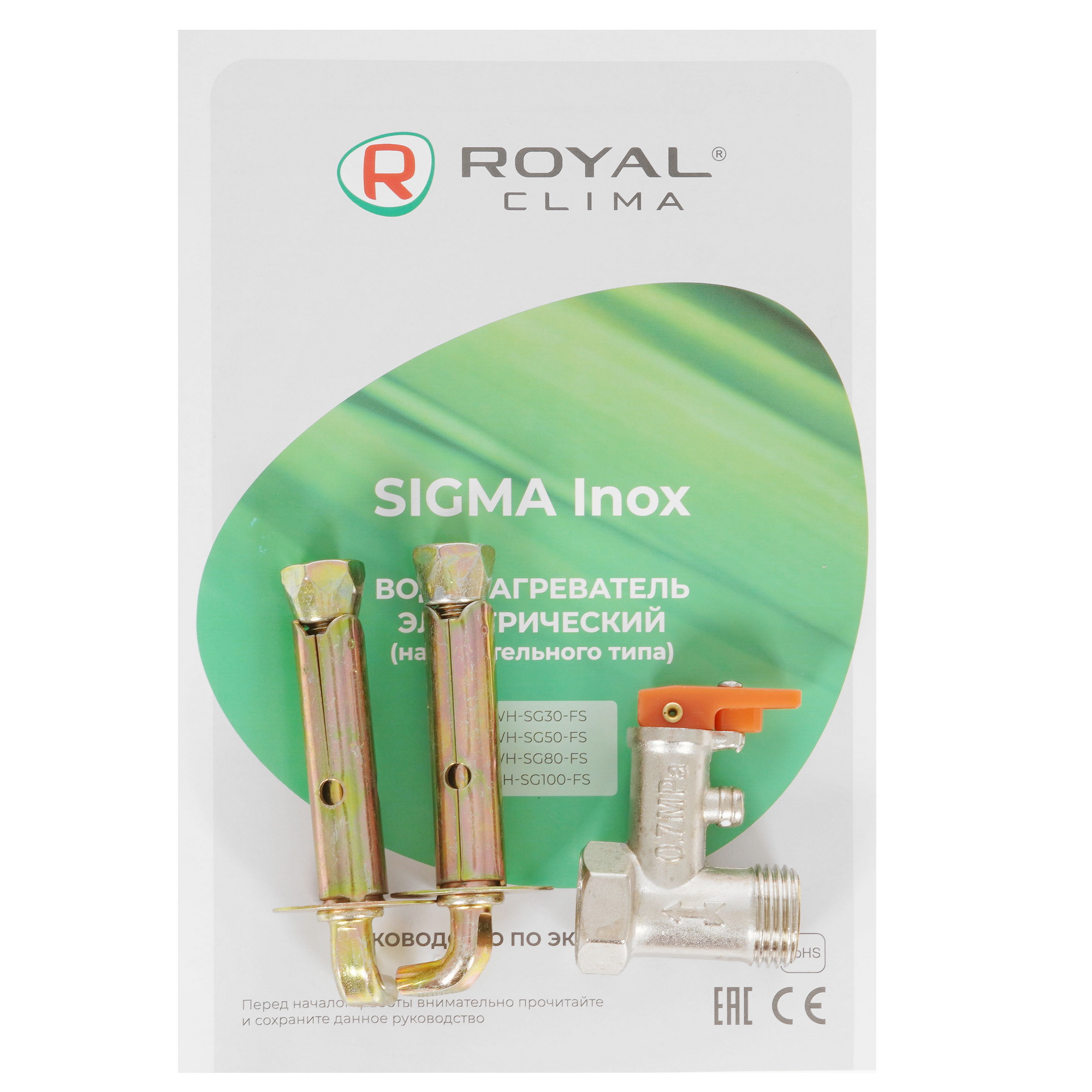 5340508 Водонагреватель электрический Royal Clima RWH-SG30-FS STDN-0130450 - Вид №6