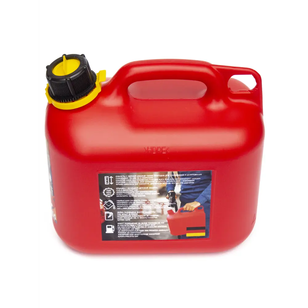 Канистра Rexxon для топлива 5 л, со шкалой и лейкой внутри STLM-2107406 - Вид №4