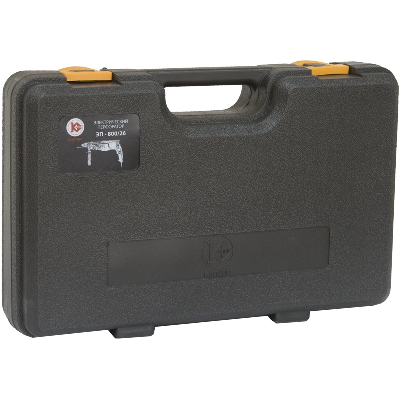 23963 Калибр Электрический перфоратор ЭП- 800/26  - Вид №8