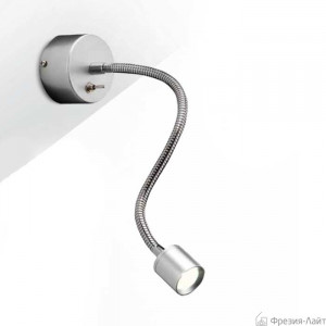 PAN PAR252 ULISSE бра гибкое