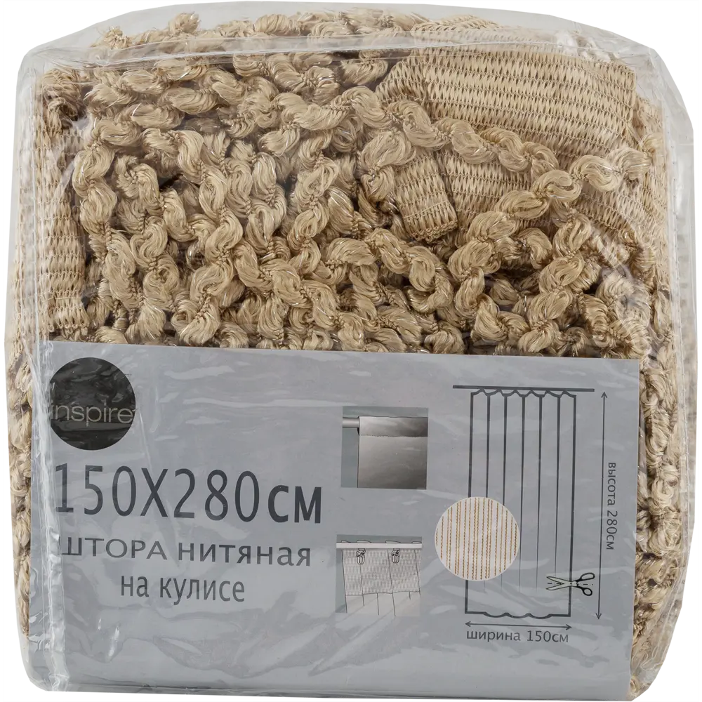 Штора нитяная «Макарони» 150x280 см однотон цвет золотистый INSPIRE STLM-2043828 - Вид №5