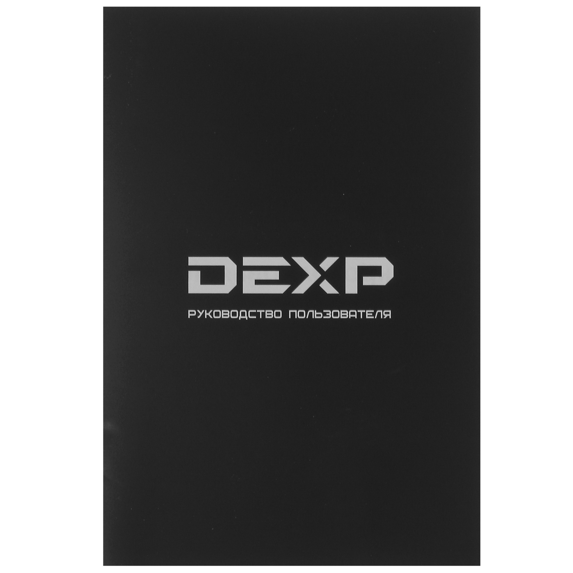 4774597 Встраиваемая микроволновая печь DEXP BLD25SS серебристый STDN-0072885 - Вид №8