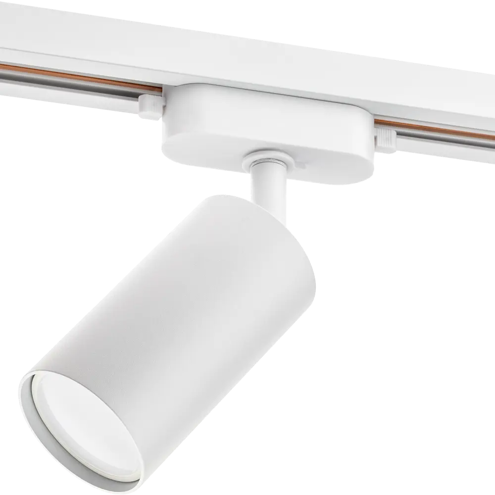 Трековый светильник Ritter Artline с регулируемым плафоном 84846868