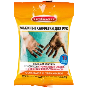 Влажные салфетки 15 шт. 17635598 STLM-2096398