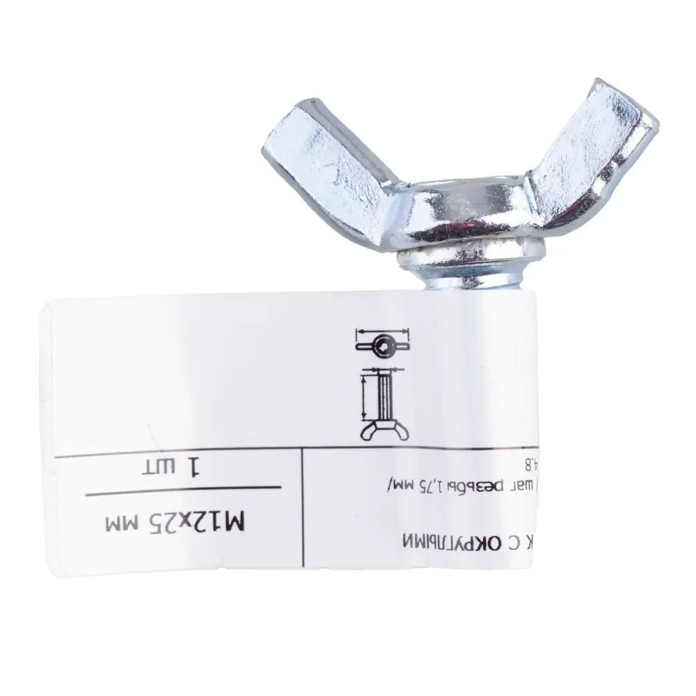 Винт барашковый DIN 316 12x25 мм оцинкованный Santreyd STLM-2072692 - Вид №1