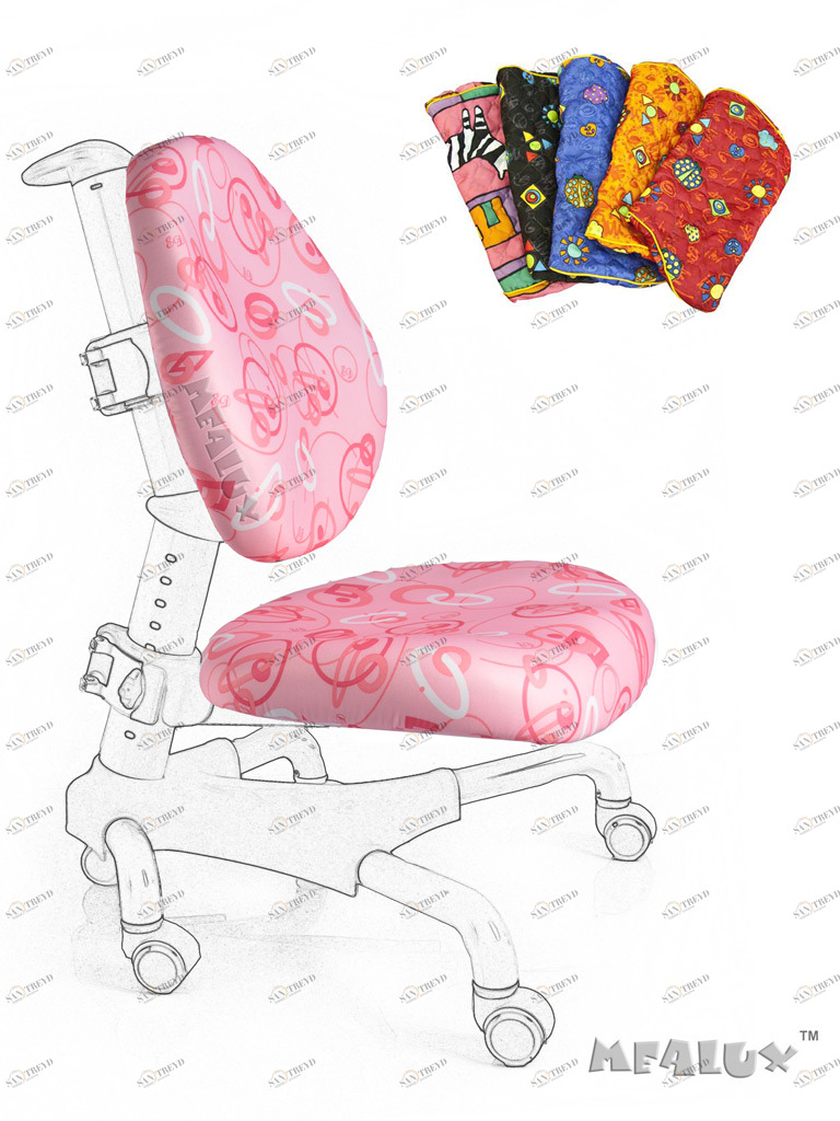 Чехол для кресла Nobel/ Champion розовый с кольцами MEALUX  261282 Розовый Santreyd 