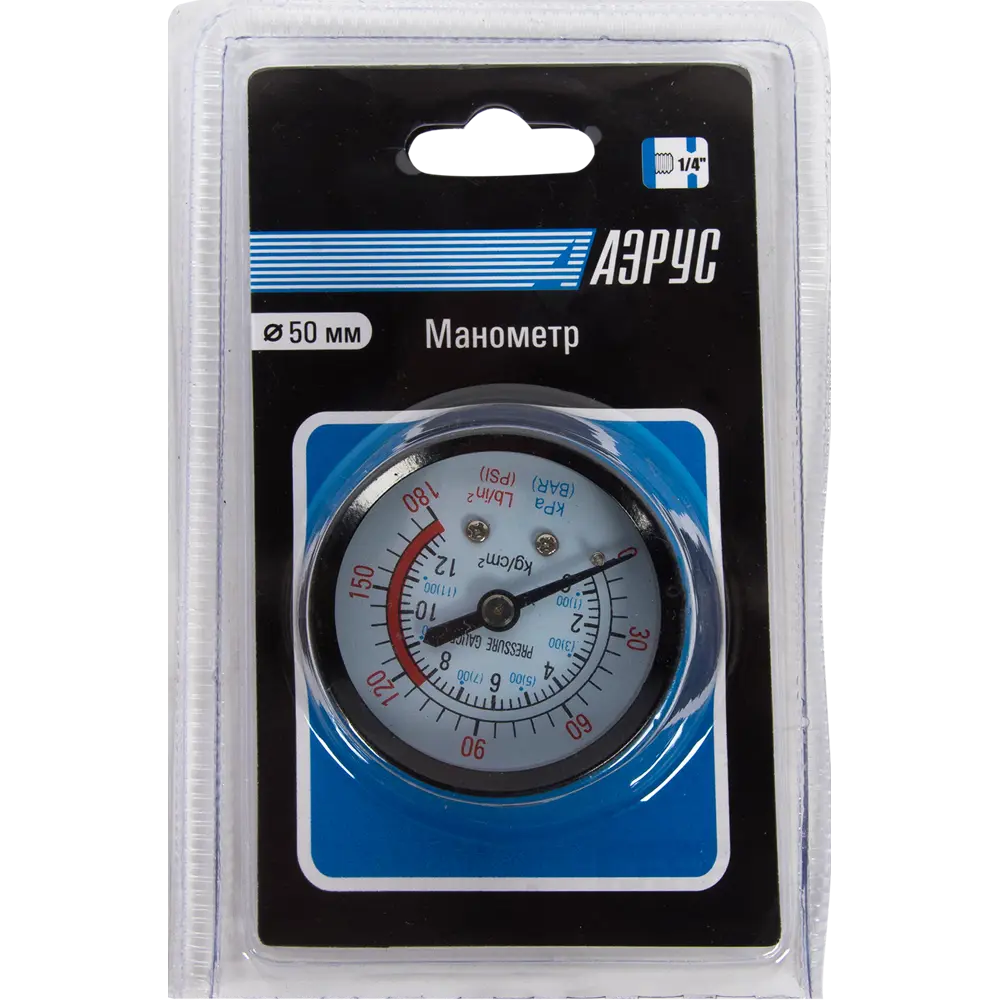 Манометр АЭРУС 50 мм с двойной шкалой для измерения давления газа 15309001 STLM-0847161 - Вид №3