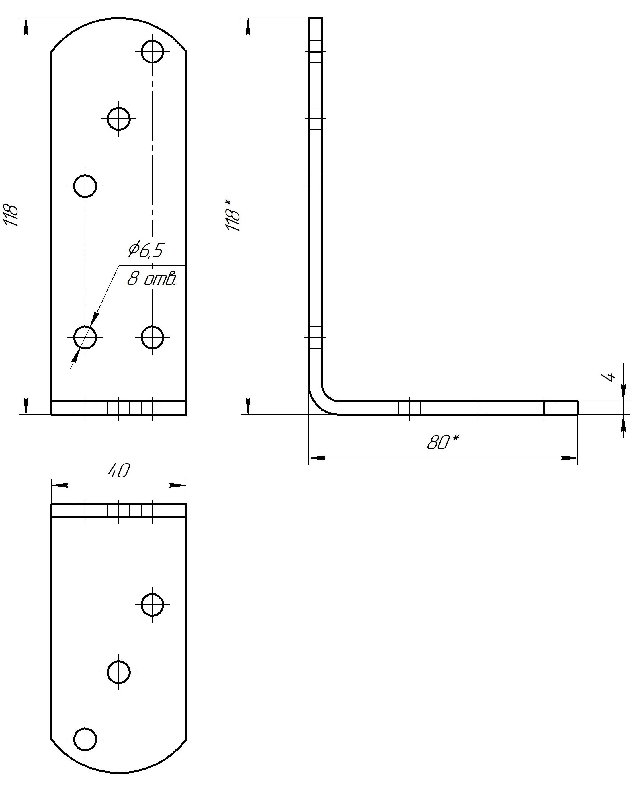 Кронштейн мебельный ПЕТРОТЕХ белый 80x120x40 мм для надежного крепления 17035357 STLM-0007412 - Вид №3