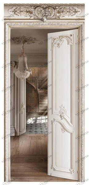 Koziel Гобелен из полиэстера  7949-57/-67 