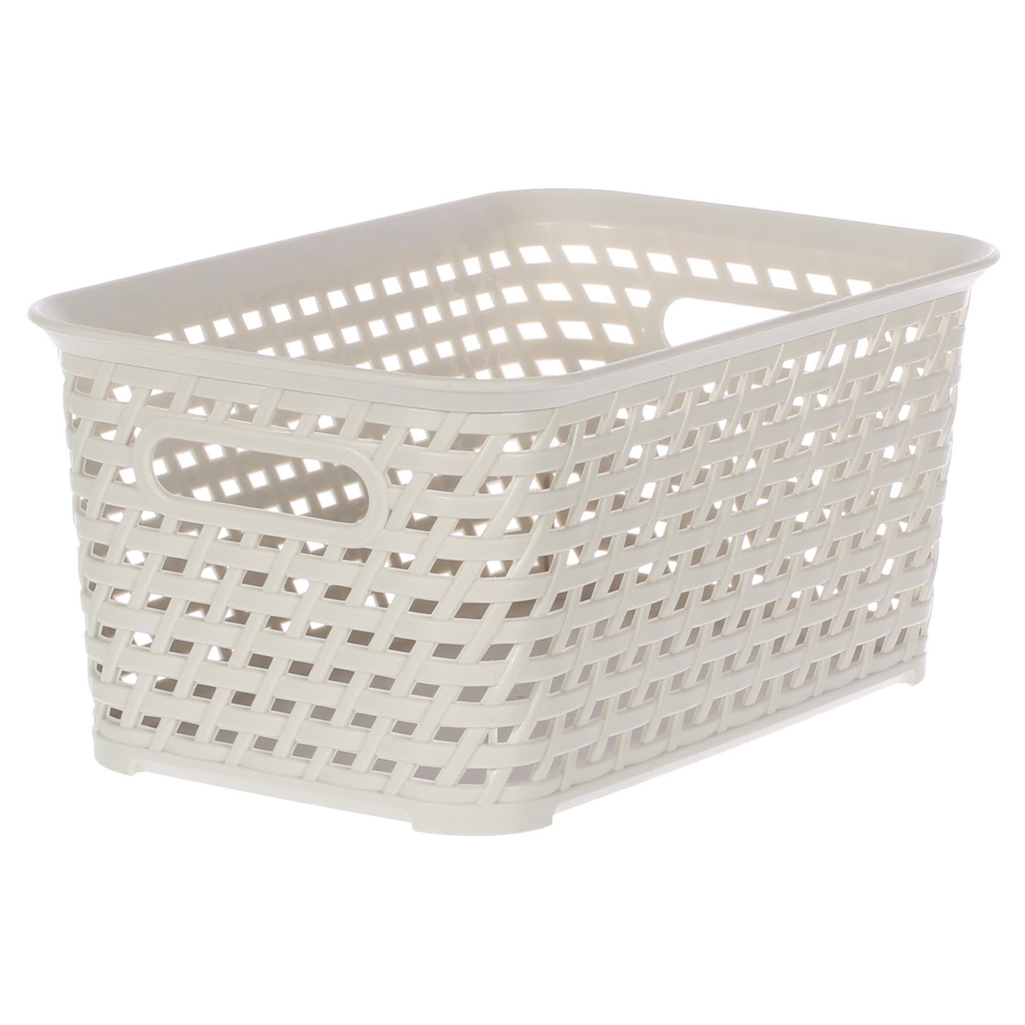 81979774 Корзина для хранения «», 4 л, 28х18.5х12.6 см, цвет белый Ротанг Santreyd 