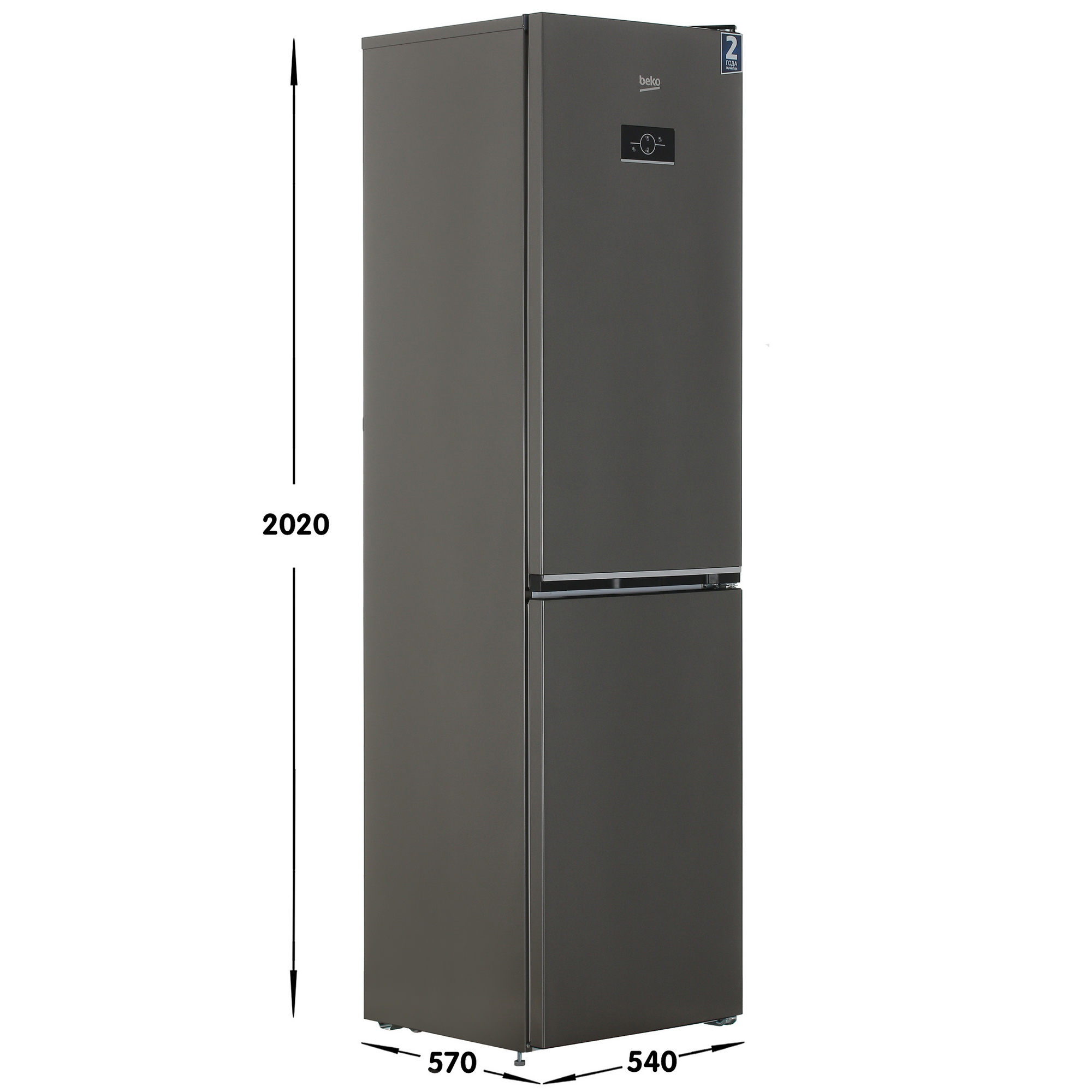 5449138 Холодильник с морозильником   Beko B3R0CNK332HG серый STDN-0119255 - Вид №6