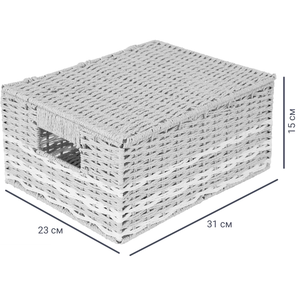 Корзина с крышкой Storidea HXL21.342 S 23x15x31 см 11 л бумага цвет коричневый 82896023 STLM-2112003  - Вид №1