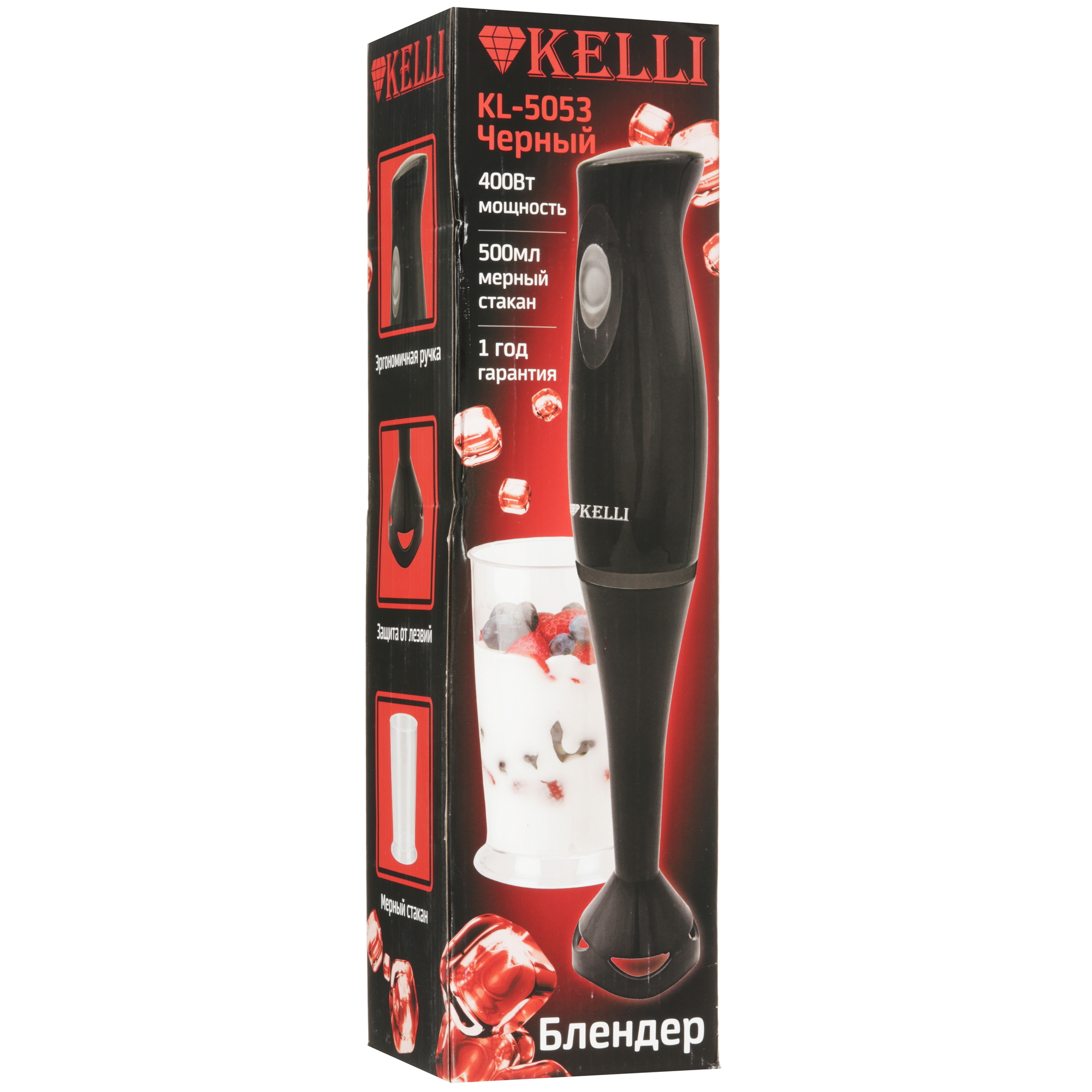 9049666 Блендер погружной KELLI KL-5053 черный STDN-0045699 - Вид №9