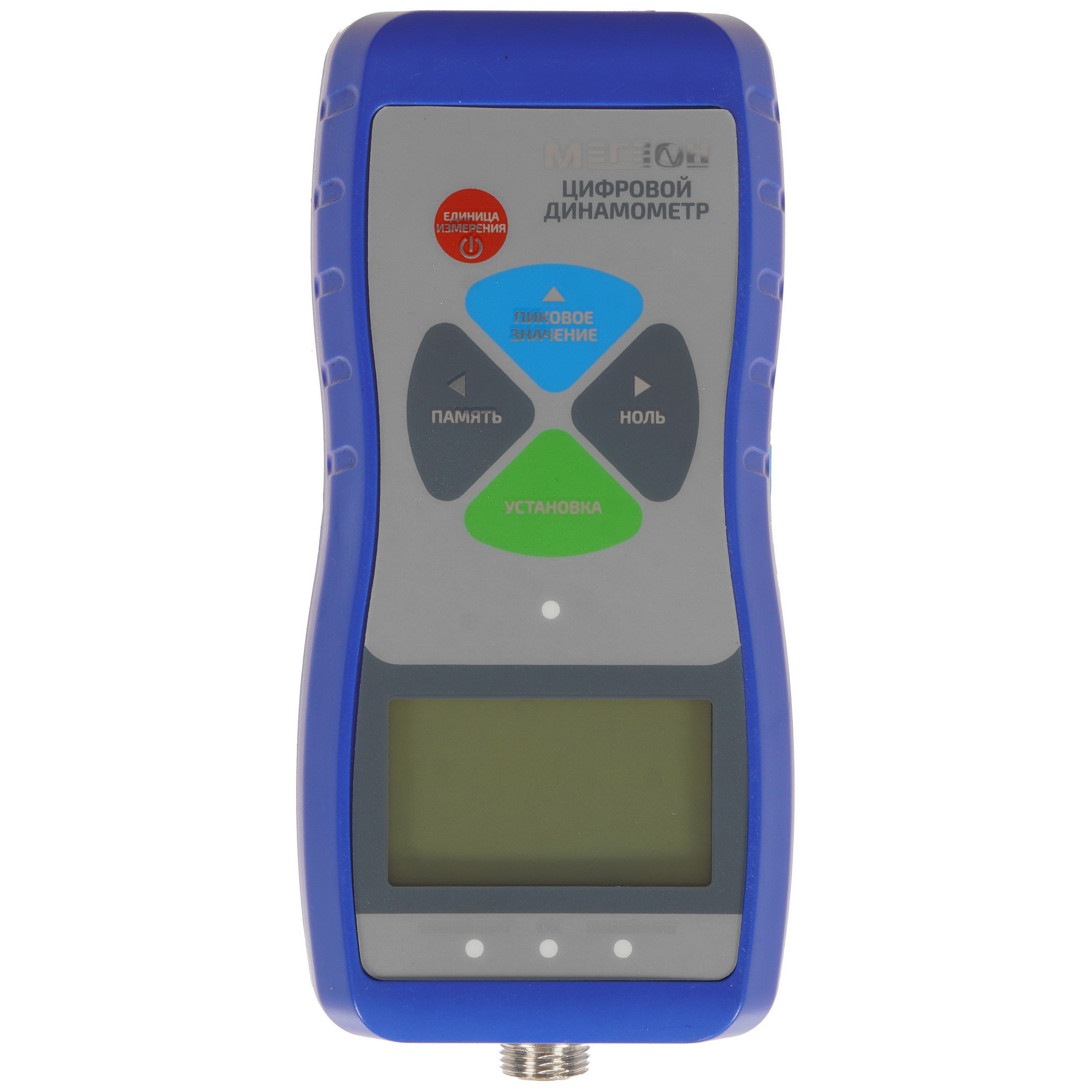 Динамометр МЕГЕОН 53020К 9103805 STDN-0052188 - Вид №1