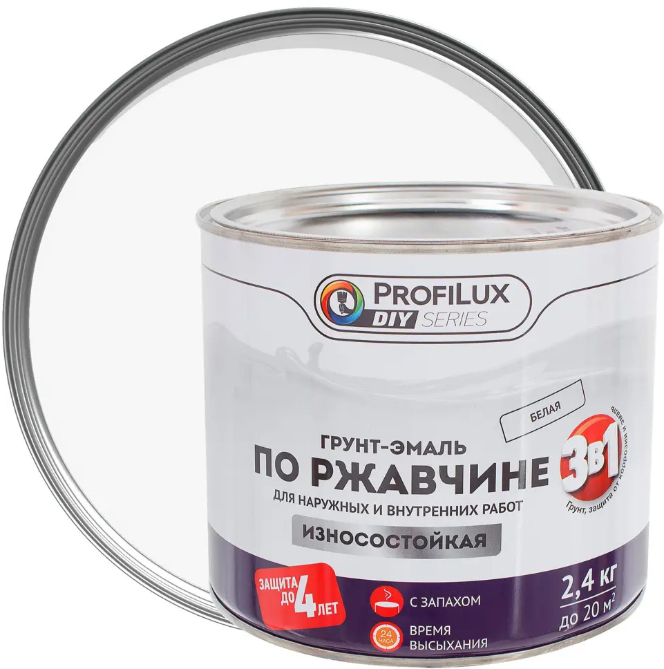 PROFILUX Грунт-эмаль 3в1 по ржавчине белая 2,4 кг 18534369