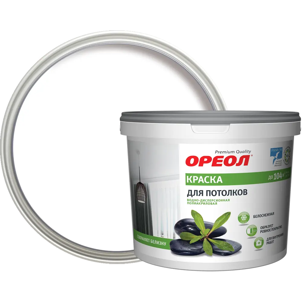 Краска для потолков Ореол матовая цвет белоснежный 1.5 кг STLM-2195638