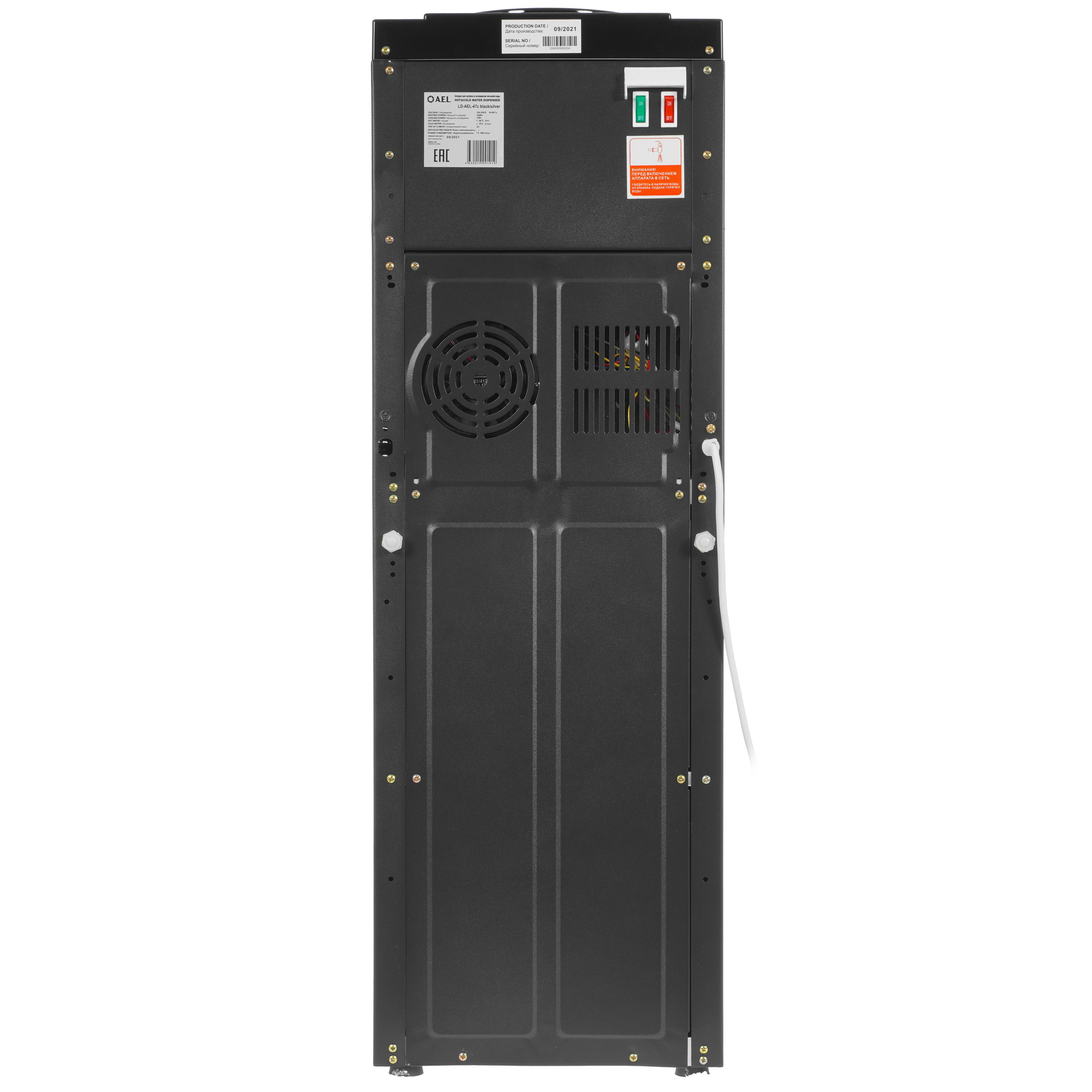 5313993 Диспенсер AEL LD-AEL-47c черный STDN-0023658 - Вид №6