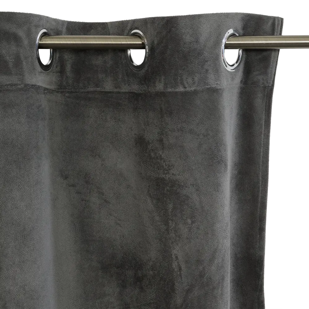 Штора на люверсах Lilou, 260х140 см, цвет тёмно-серый Atmosphera STLM-2112610 - Вид №3
