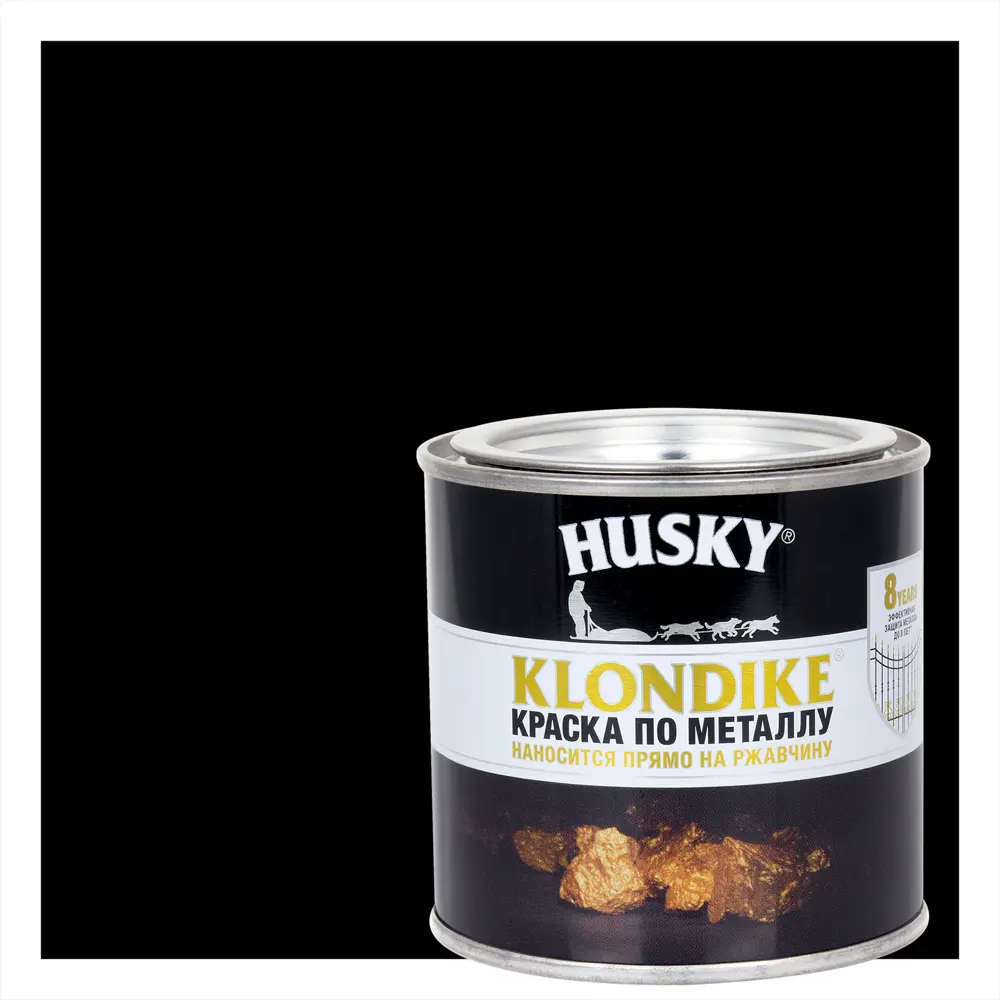 Антикоррозионная краска Husky Klondike для металла черная глянцевая 0,25 л 84391723 STLM-0048982