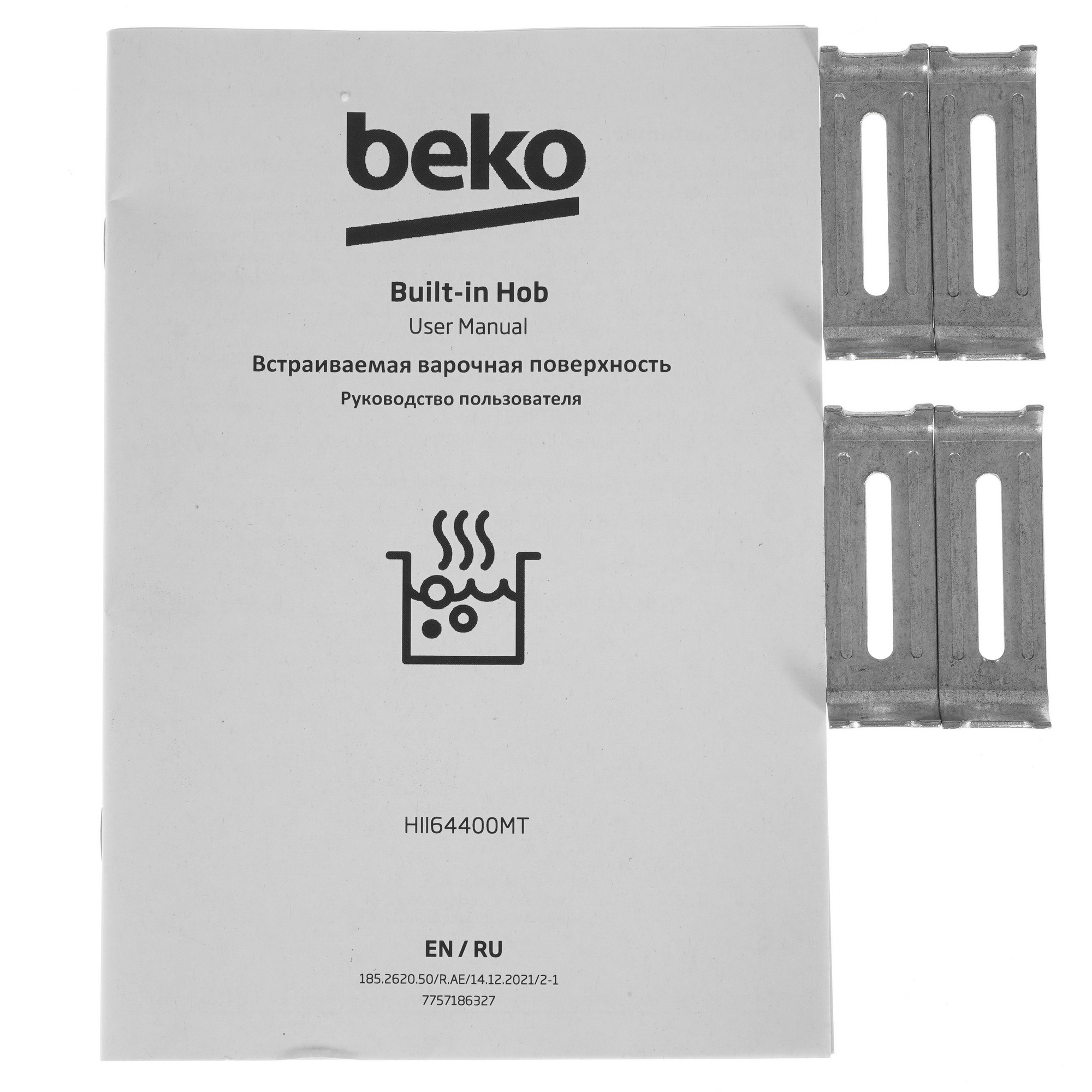 5309365 Индукционная варочная поверхность Beko HII64400MT STDN-0019315 - Вид №5