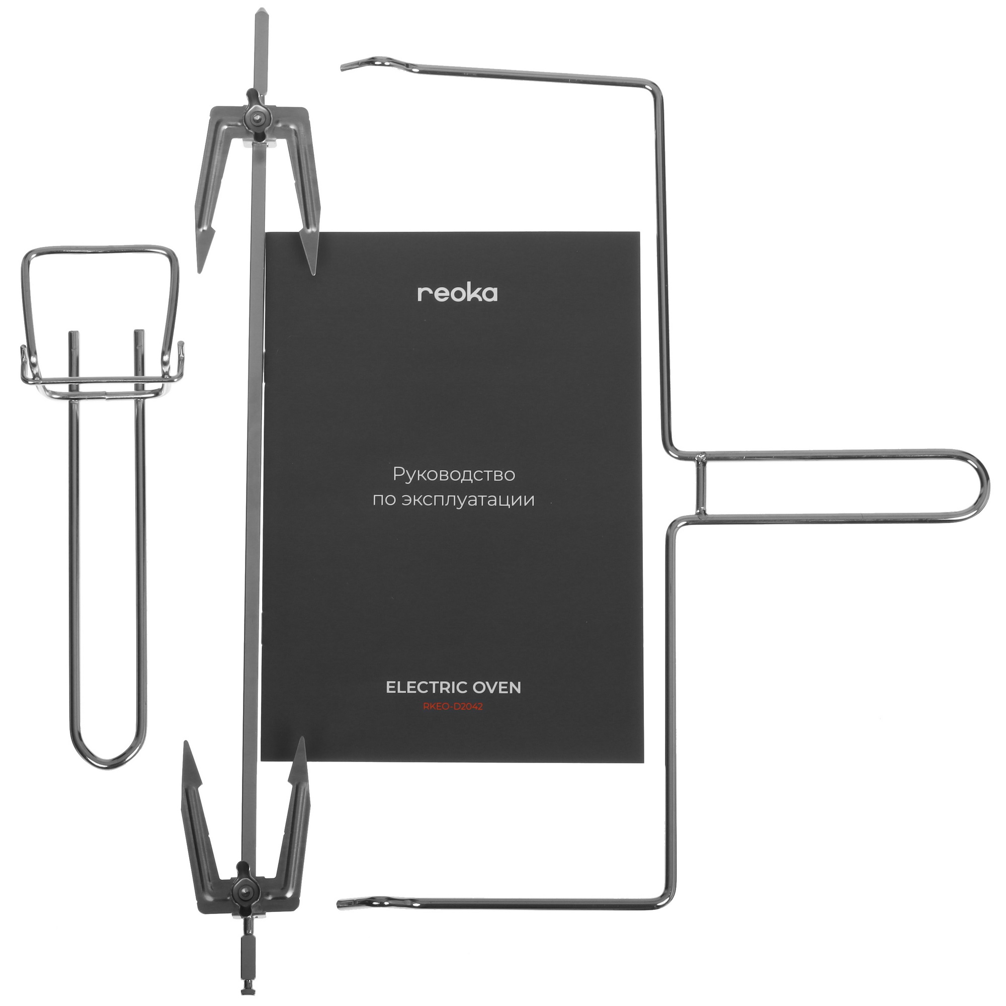 9089092 Мини-печь Reoka RKEO-D2042 черный STDN-0008320 - Вид №7