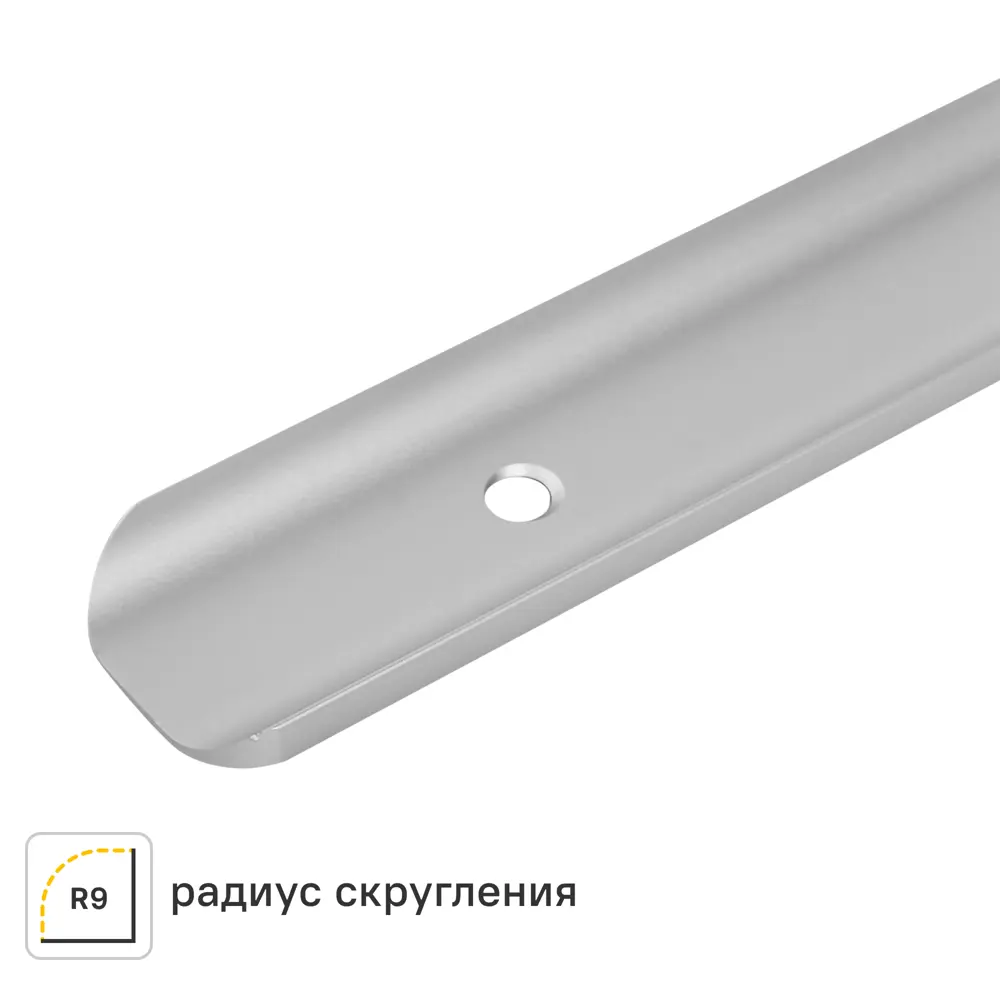 Планка угловая L-образная R9 60x2.8 см для столешницы 2.8 см цвет алюминий Santreyd STLM-2036919