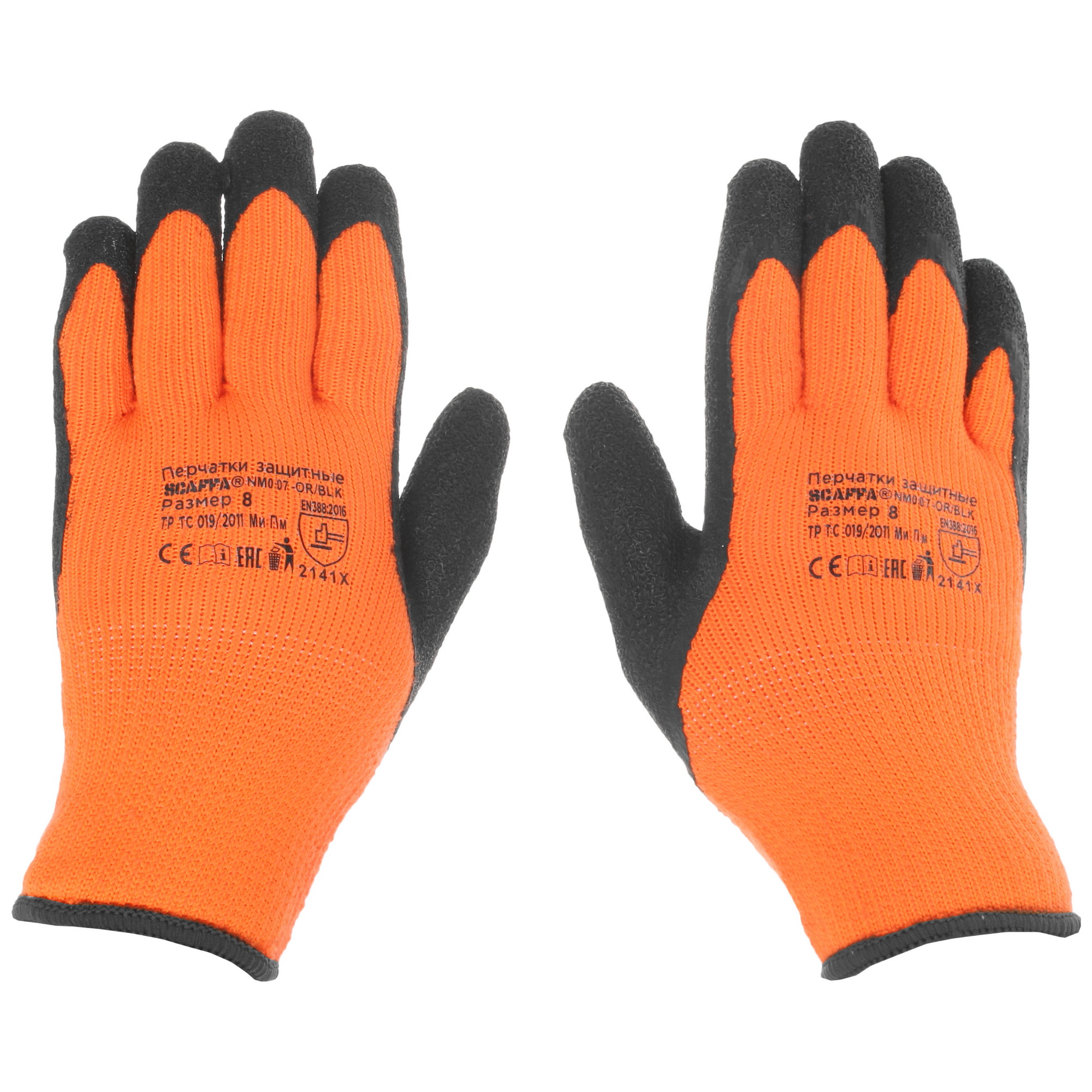 Перчатки трикотажные Scaffa NM007-OR/BLK 5349677 STDN-0101762 - Вид №1