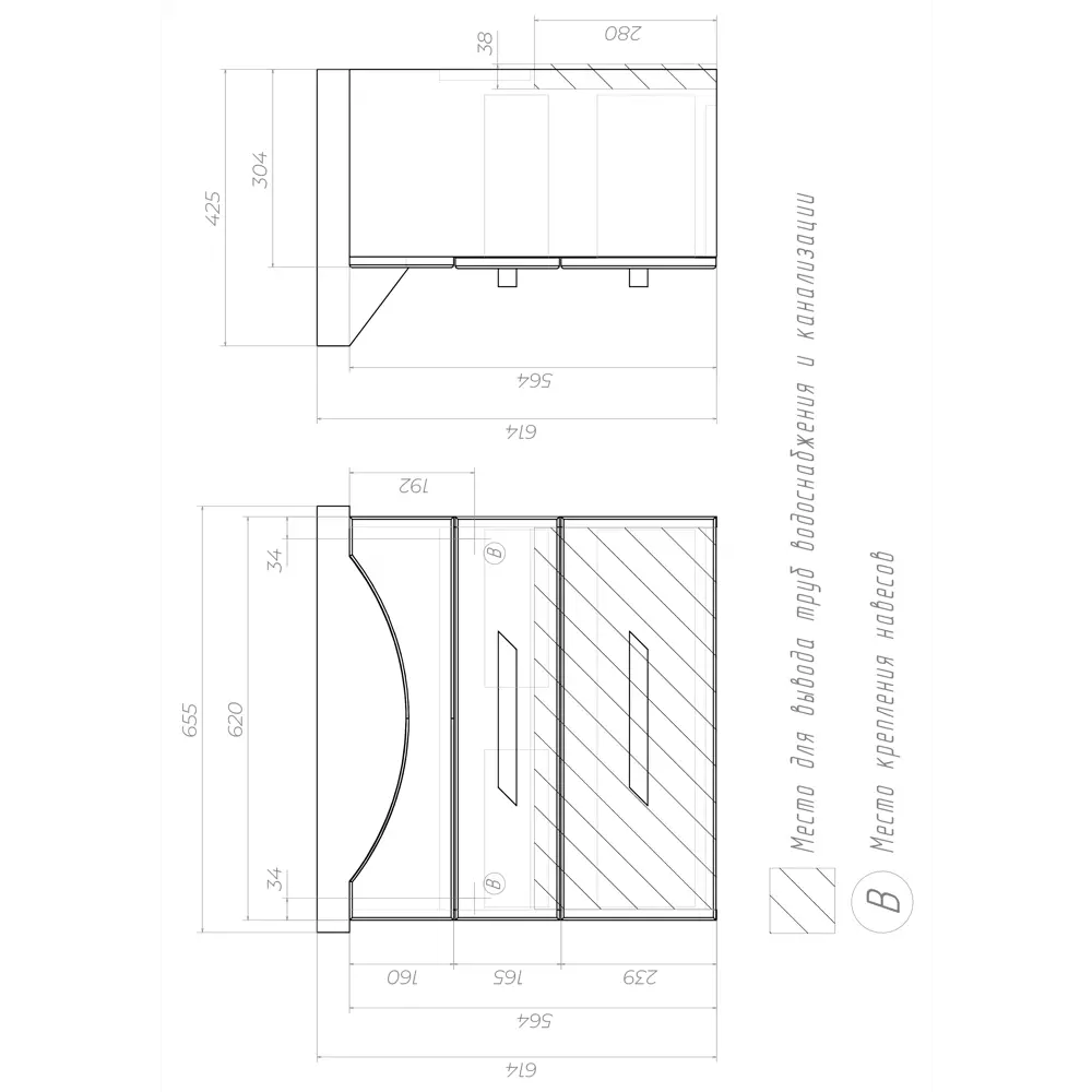 Тумба под раковину Vigo Moss подвесная 65 см, цвет белый STLM-2125273 - Вид №8