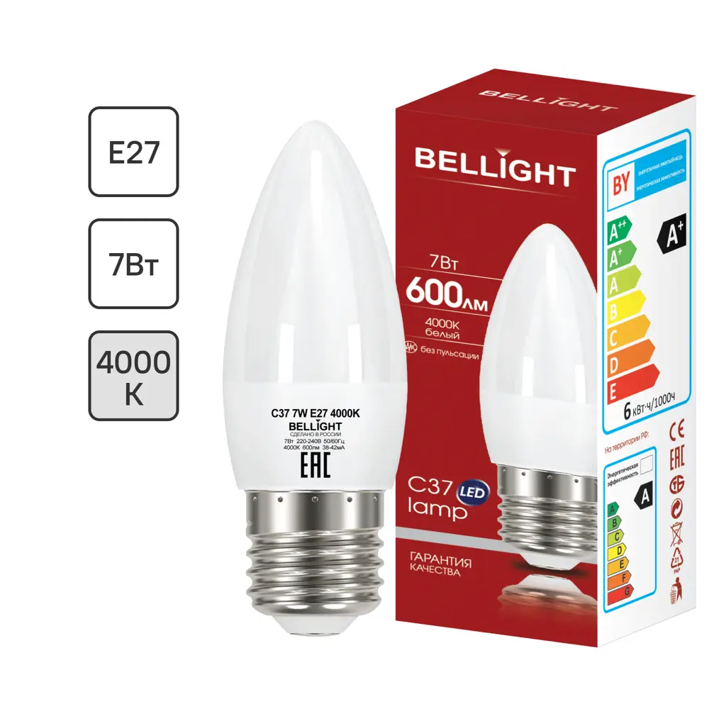 BELLIGHT Светодиодная лампа E27 свеча 7Вт нейтральный свет 86170859 STLM-0066656