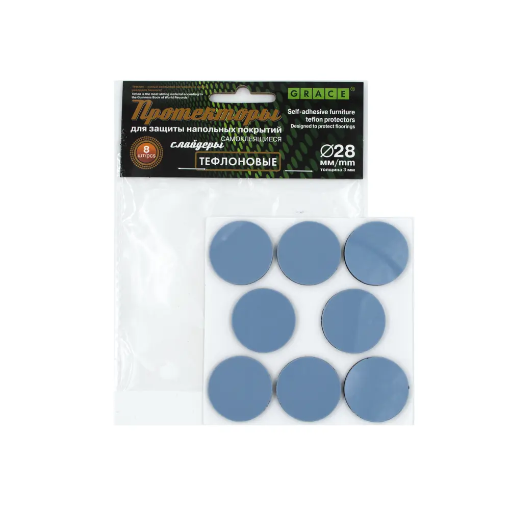 Santreyd Grace — защитные протекторы для мебели 28 мм 89395242 STLM-1336795 - Вид №2