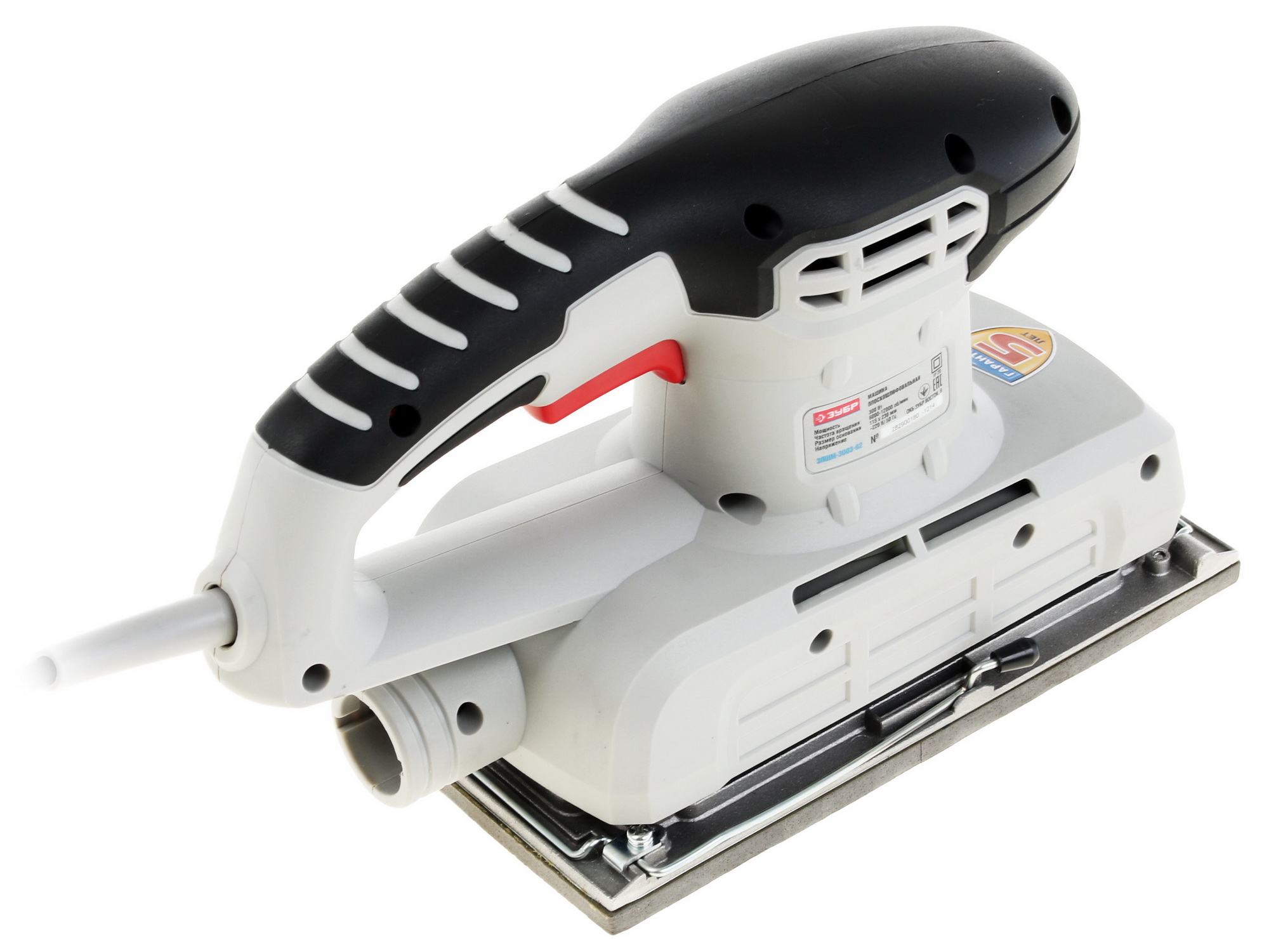 Виброшлифовальная машина Зубр ЗПШМ-300Э-02 1063267 STDN-0116340 - Вид №1