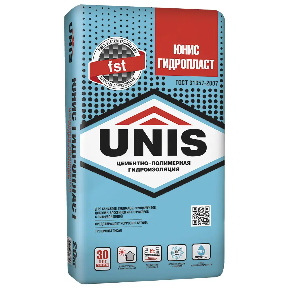 Гидроизоляция Unis Гидропласт 20 кг STLM-2135946