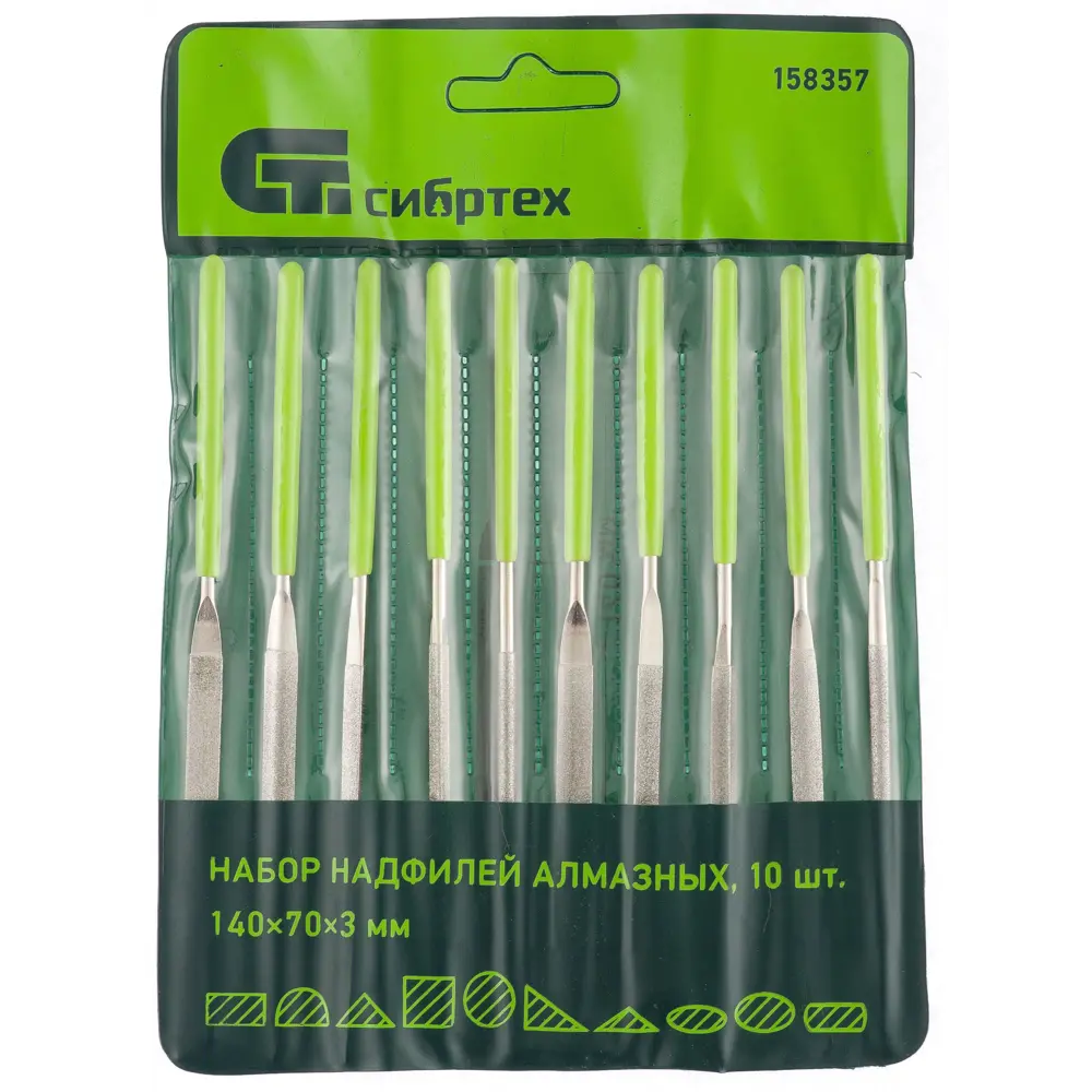 Набор надфилей алмазных Сибртех 158357, 10 шт STLM-2026078
