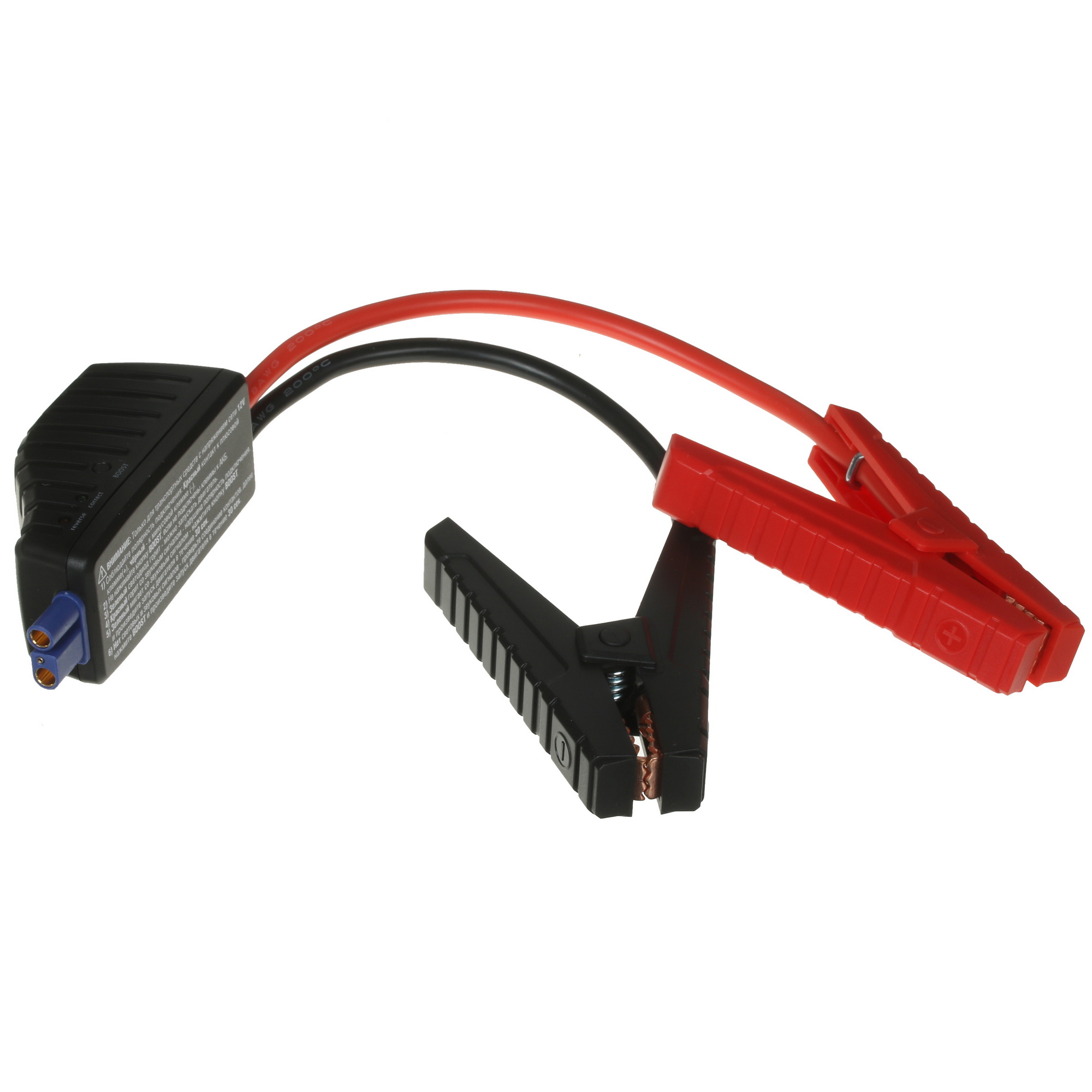 4864727 Пуско-зарядное устройство BERKUT JSL-15000 STDN-0026352 - Вид №5