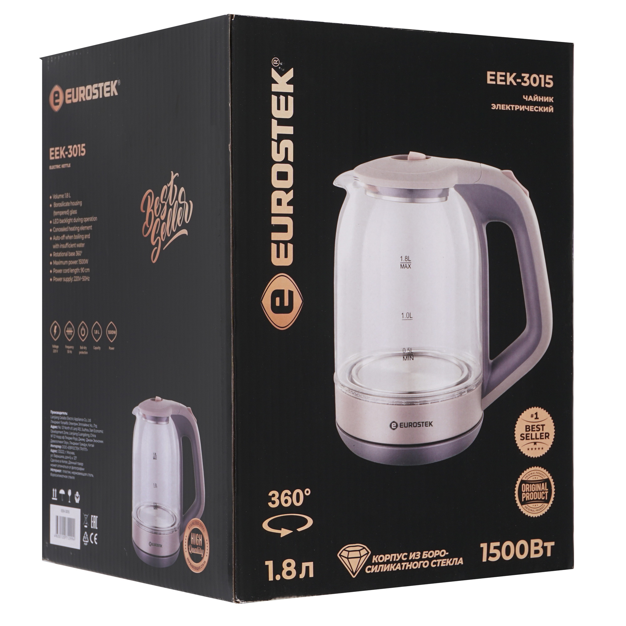 9171856 Электрочайник Eurostek EEK-3015 бежевый STDN-0118395 - Вид №7