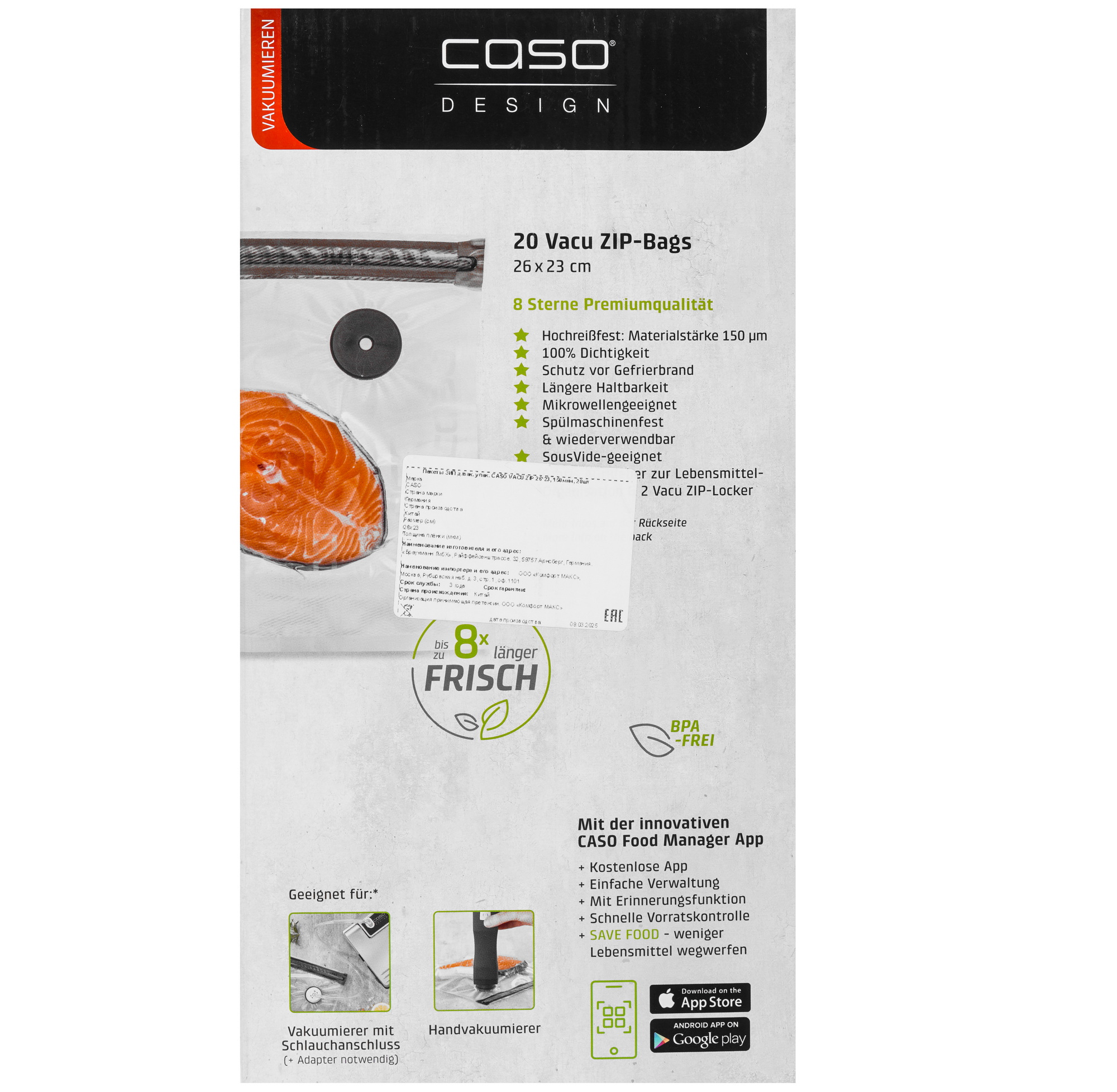 9297246 Пакеты для вакуумного упаковщика CASO VACU ZIP 26*23 STDN-0072350