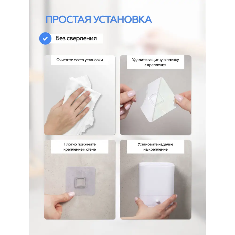 Ёршик для унитаза Lemer BAU-BR-1 подвесной пластик цвет белый STLM-2044501 - Вид №9