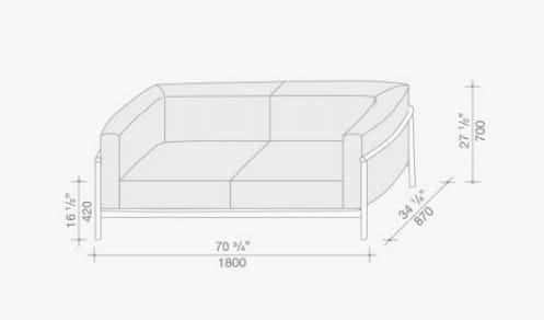 2-местный тканевый диван Lema Тайки ARCH-00103011 - Вид №3
