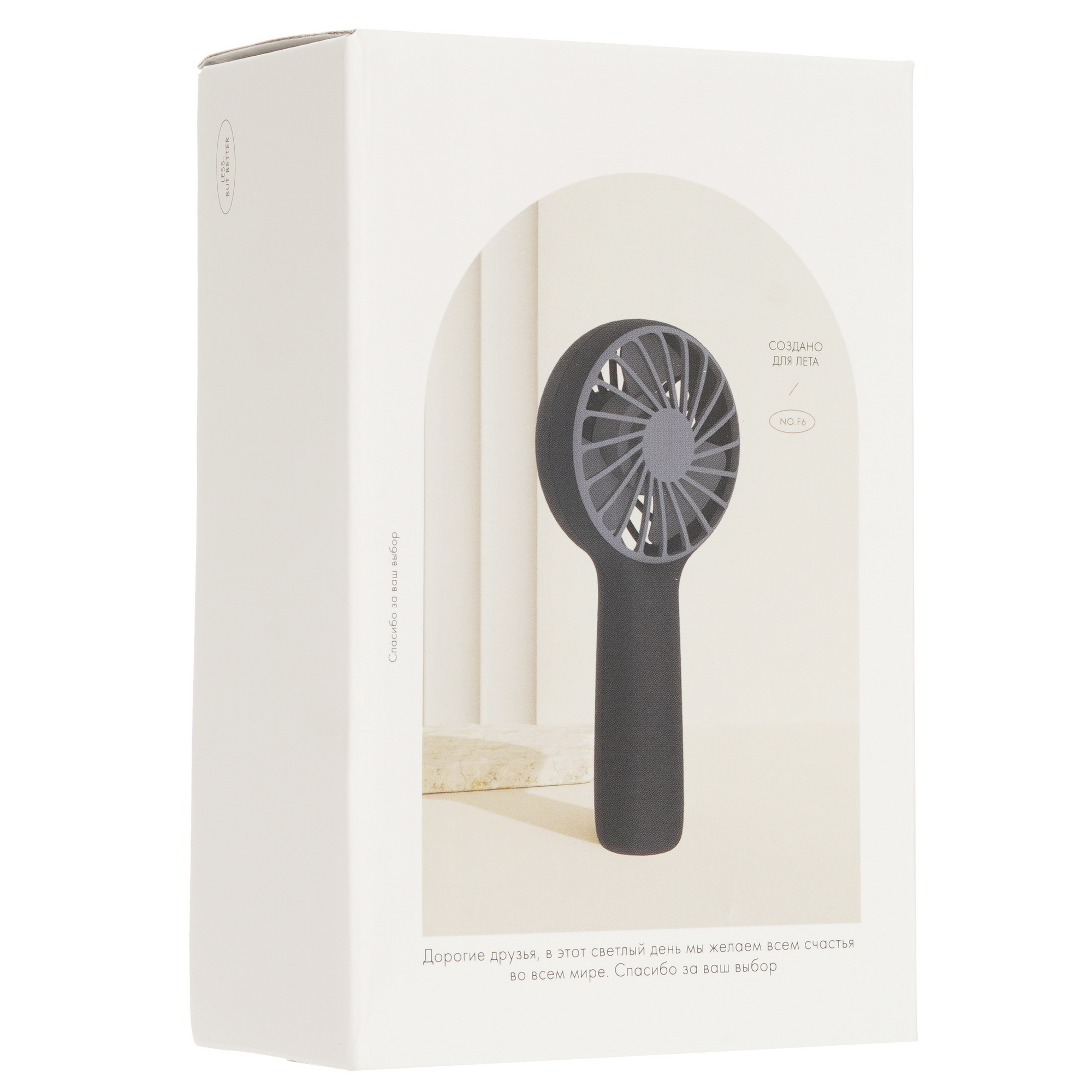 9992203 Вентилятор SOLOVE Mini Handheld Fan F6  синий STDN-0148365 - Вид №8