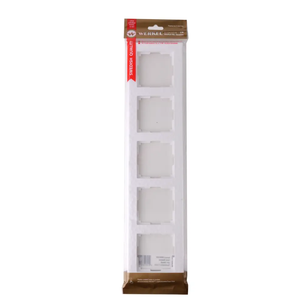 Рамка для розеток и выключателей Werkel Hammer W0052401 5 постов цвет белый STLM-2095778 - Вид №2