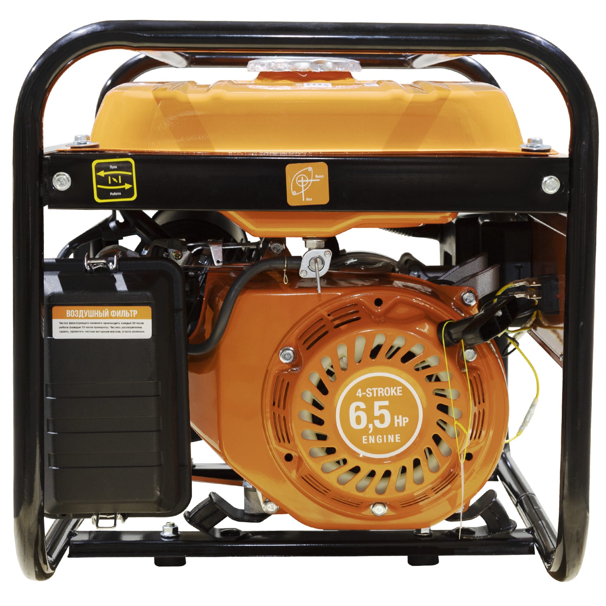 82619489 Генератор бензиновый Arc-On G2000, 2 кВт Santreyd  - Вид №3