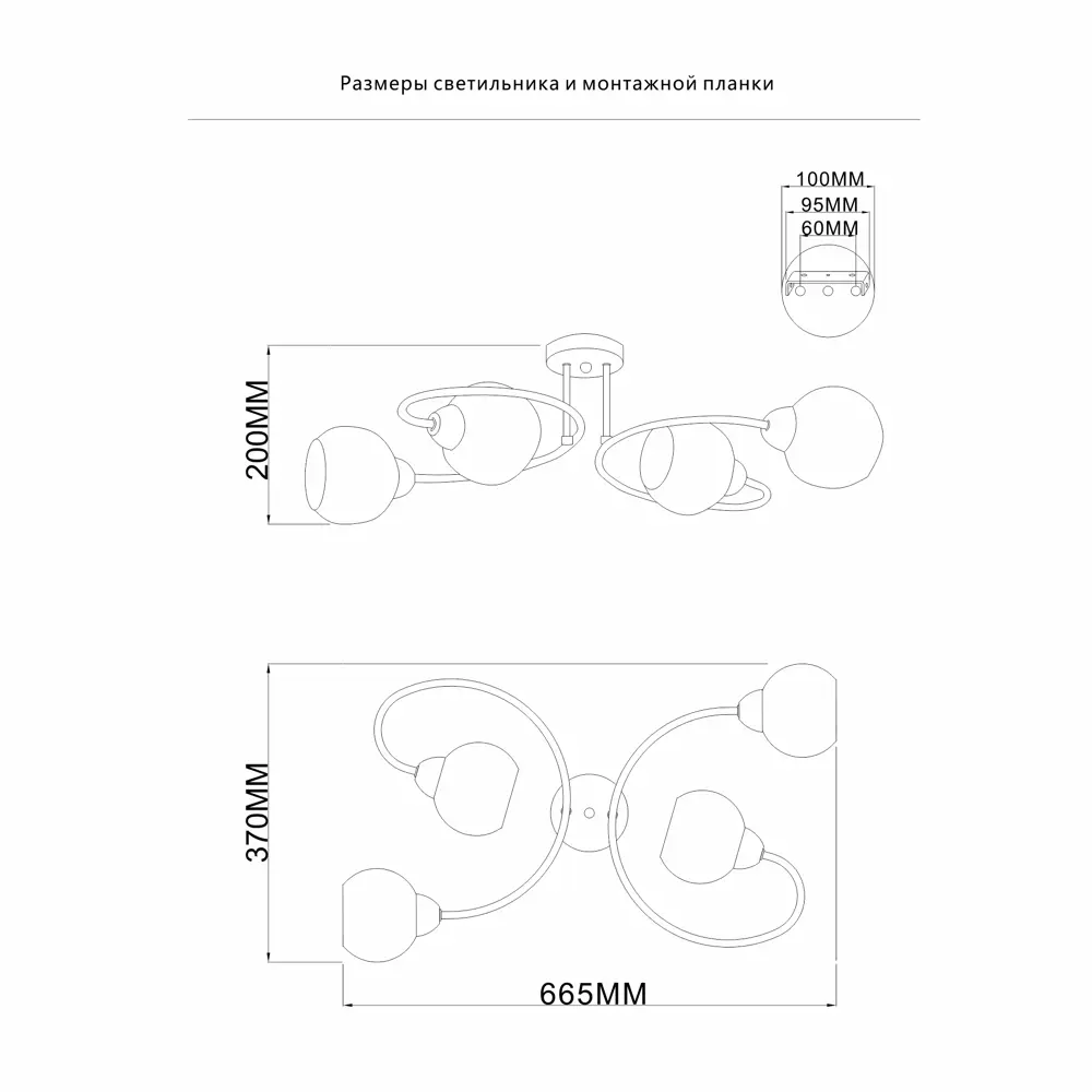 Люстра потолочная «Bitongo» 74523-4 4 лампы 12 м² цвет белый SCHAFFNER STLM-2117754 - Вид №18