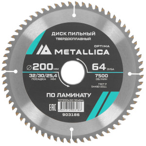 Диск пильный Metallica 903186 9120742