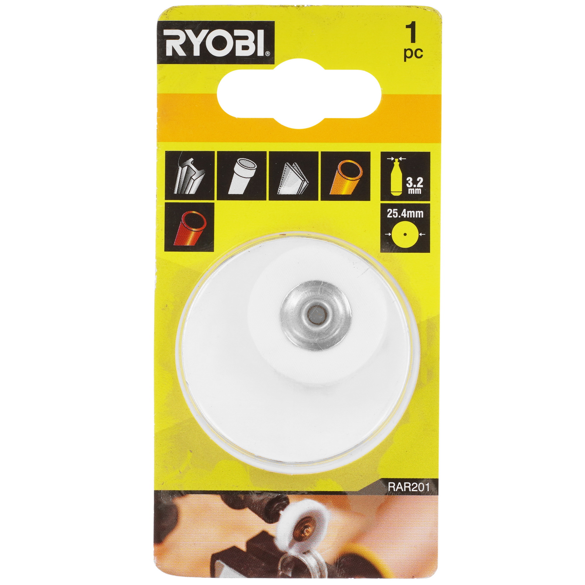 Подошва для шлифмашин Ryobi RAR201 5604970 STDN-0137345